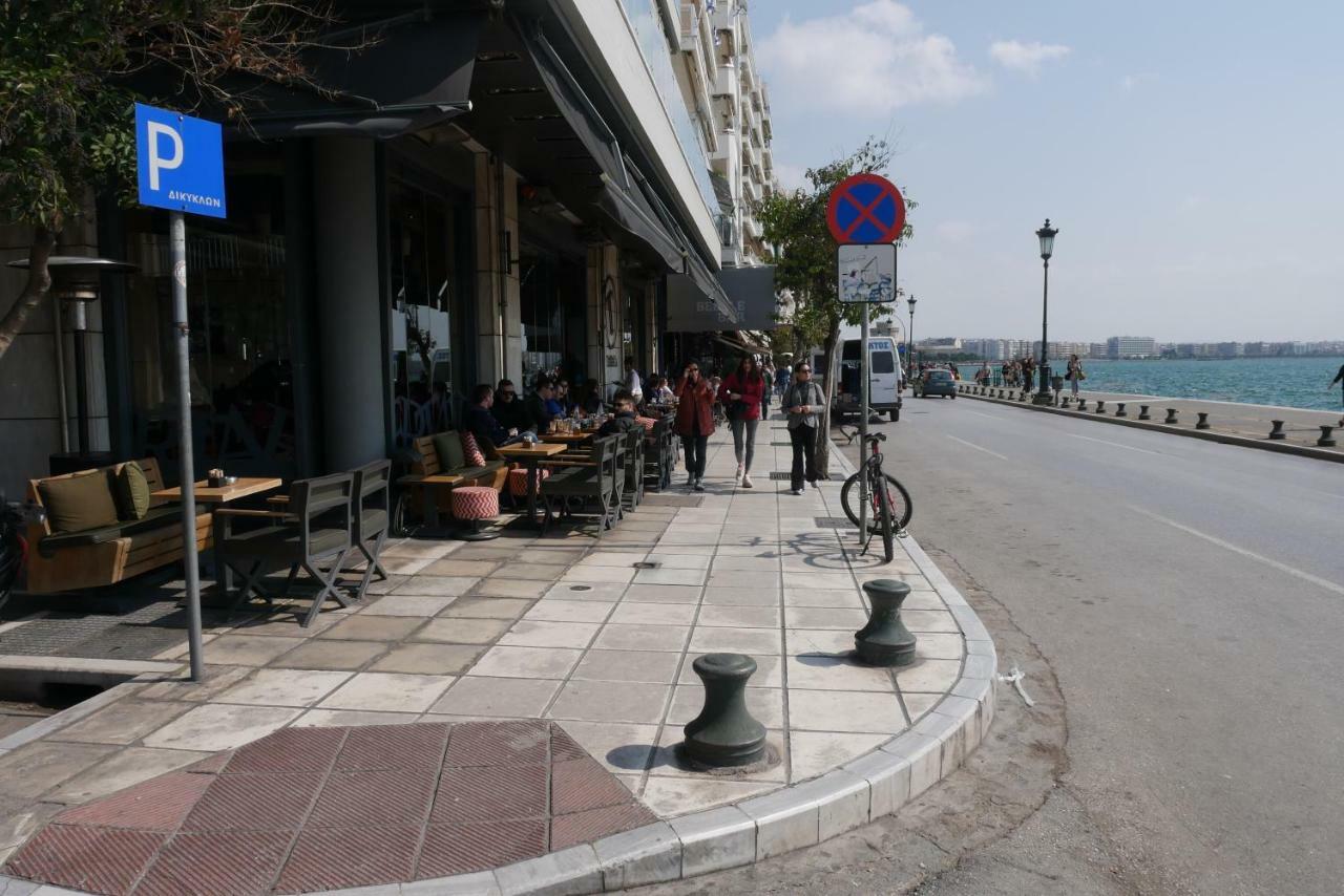 Blue View Thessaloniki
